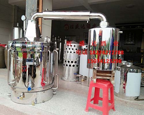 广东智能蜂窝式酿酒设备